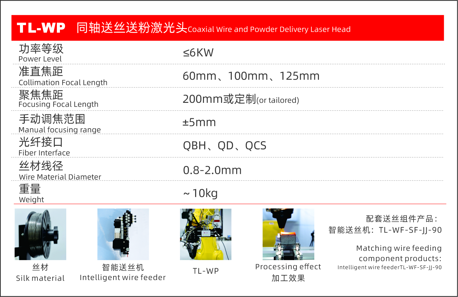 1763703248772317.jpg 1763703248772317.jpg